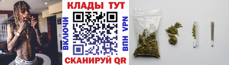 Названия наркотиков Усть-Лабинск Канабис КОКАИН A PVP МДМА ГАШИШ Мефедрон