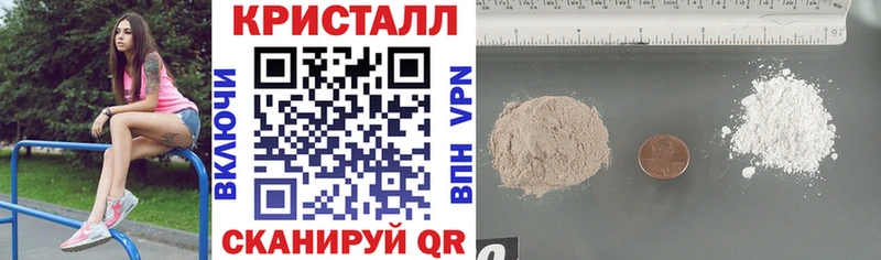 Amphetamine Premium  как найти   Усть-Лабинск 