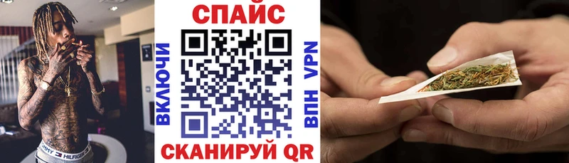 наркота Усть-Лабинск маркетплейс какой сайт БУТИРАТ 99%