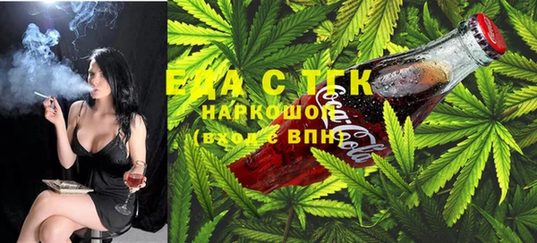 ALPHA PVP Арсеньев